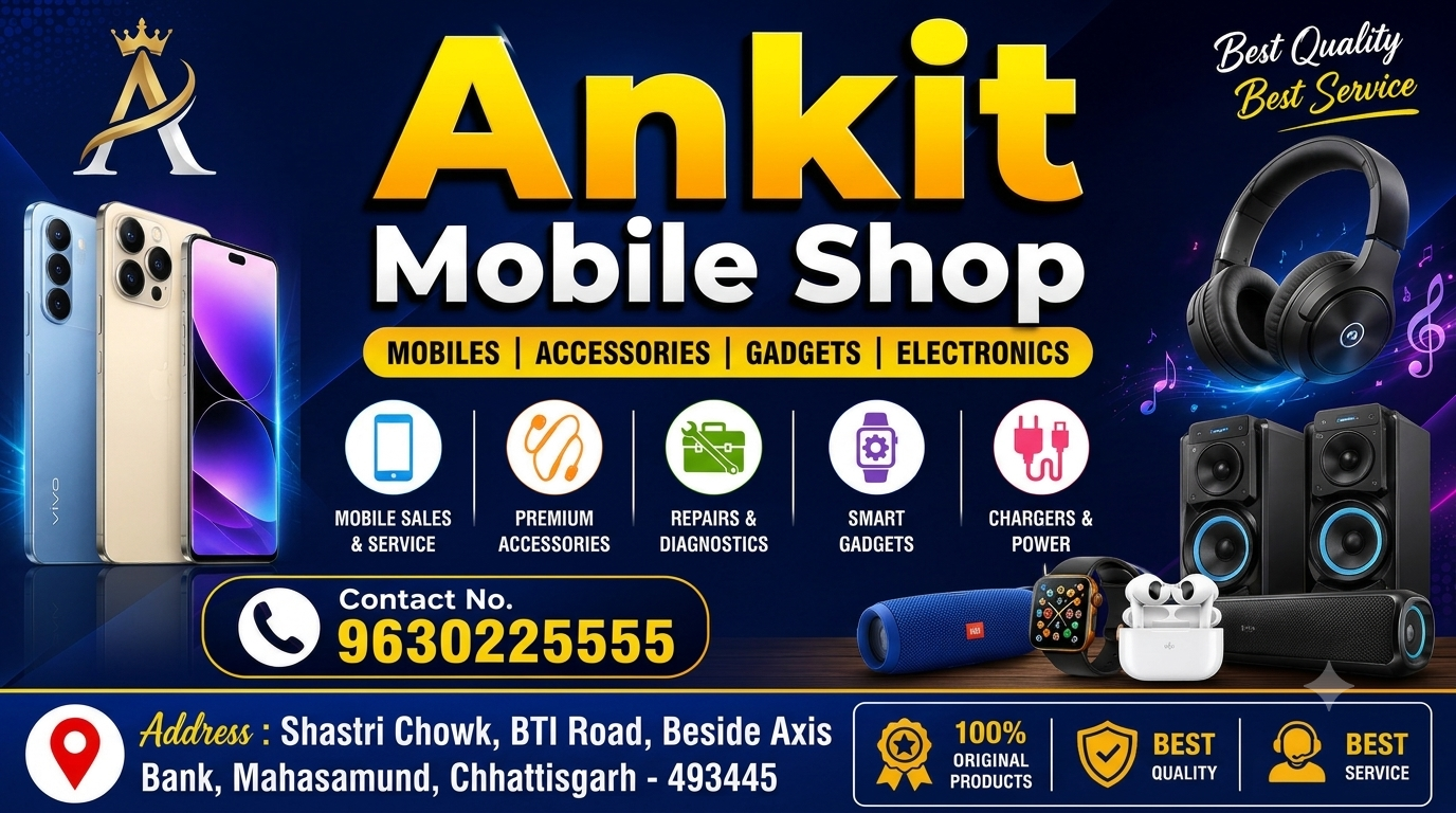 Ankit Mobile Shop