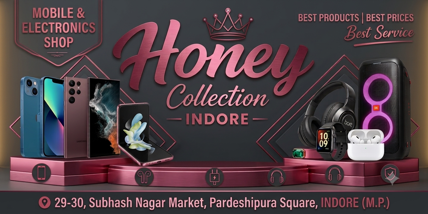 Honey Collection