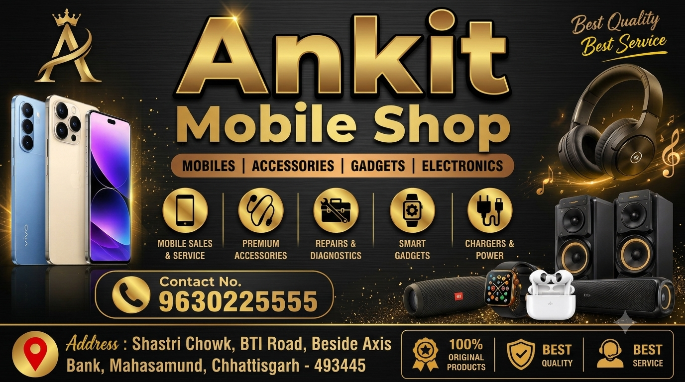 Ankit Mobile Shop