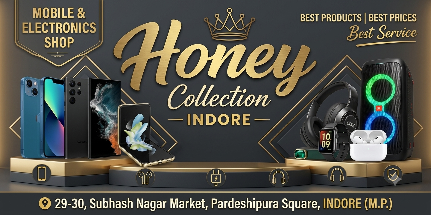Honey Collection