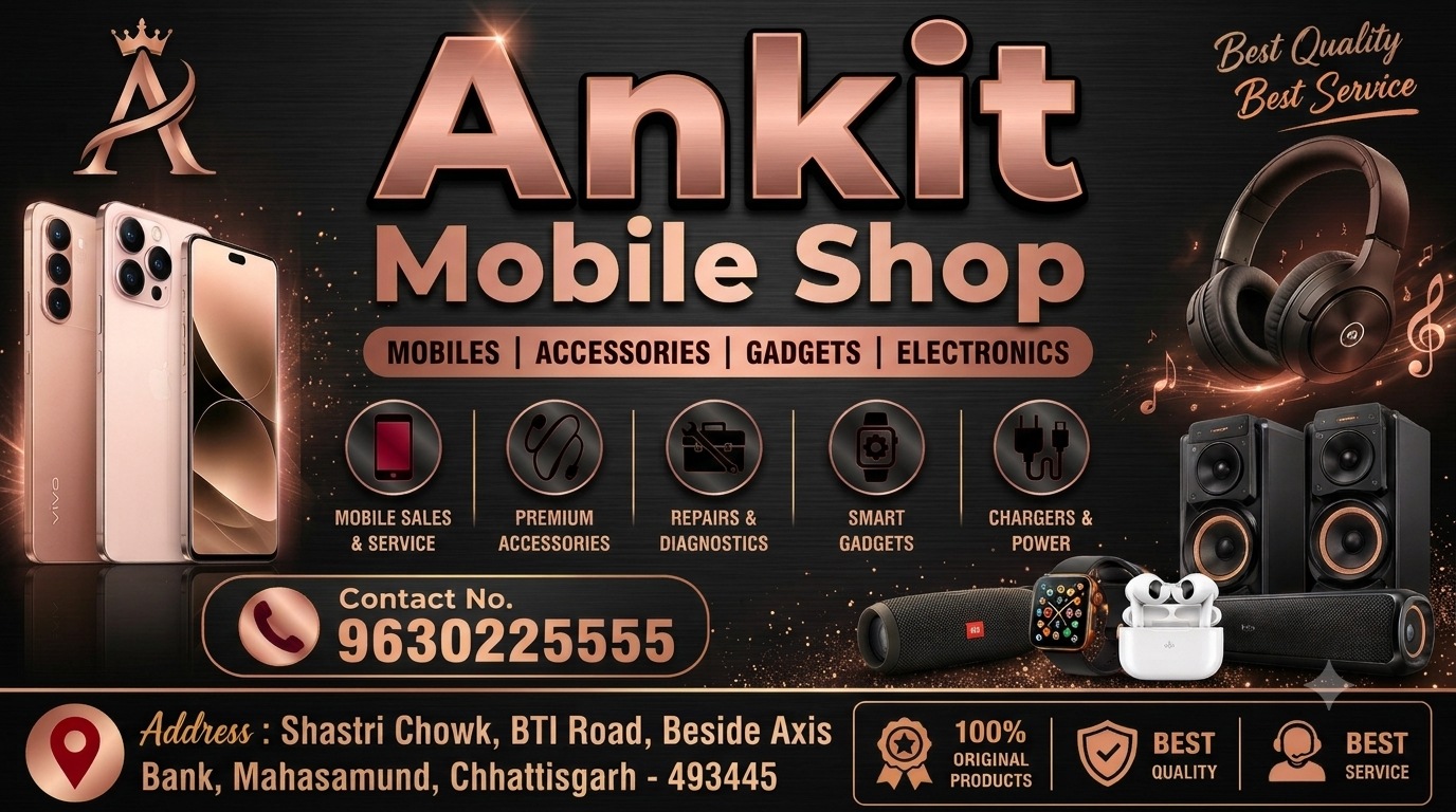 Ankit Mobile Shop