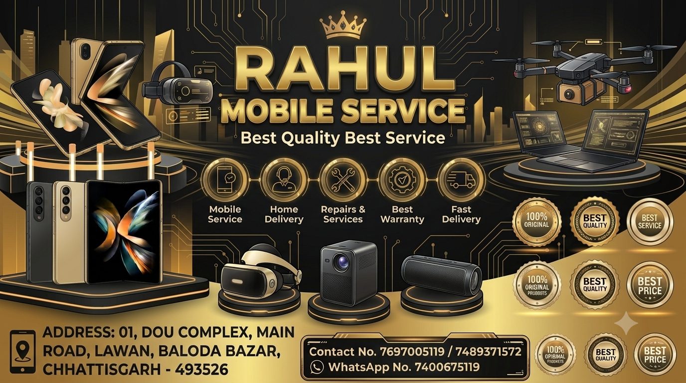 Rahul Mobile Lawan