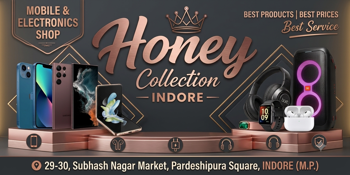 Honey Collection