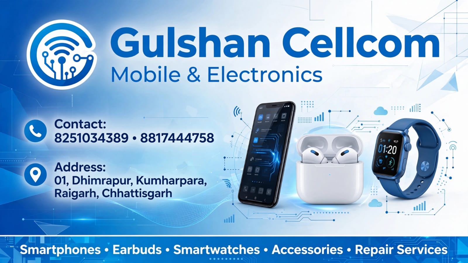 GULSHAN CELLCOM