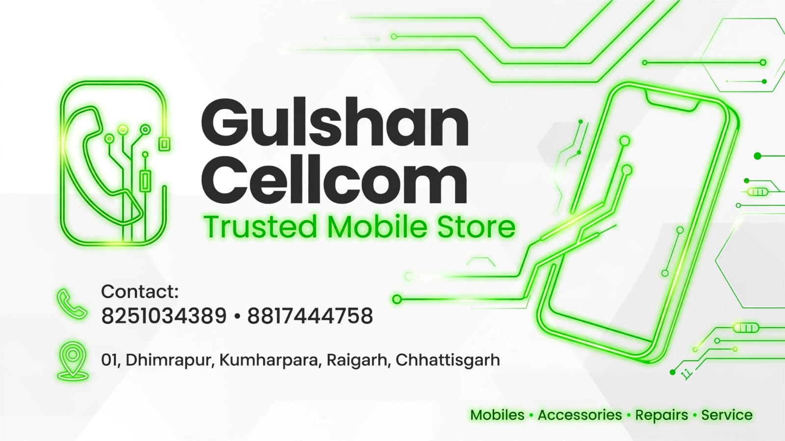 GULSHAN CELLCOM