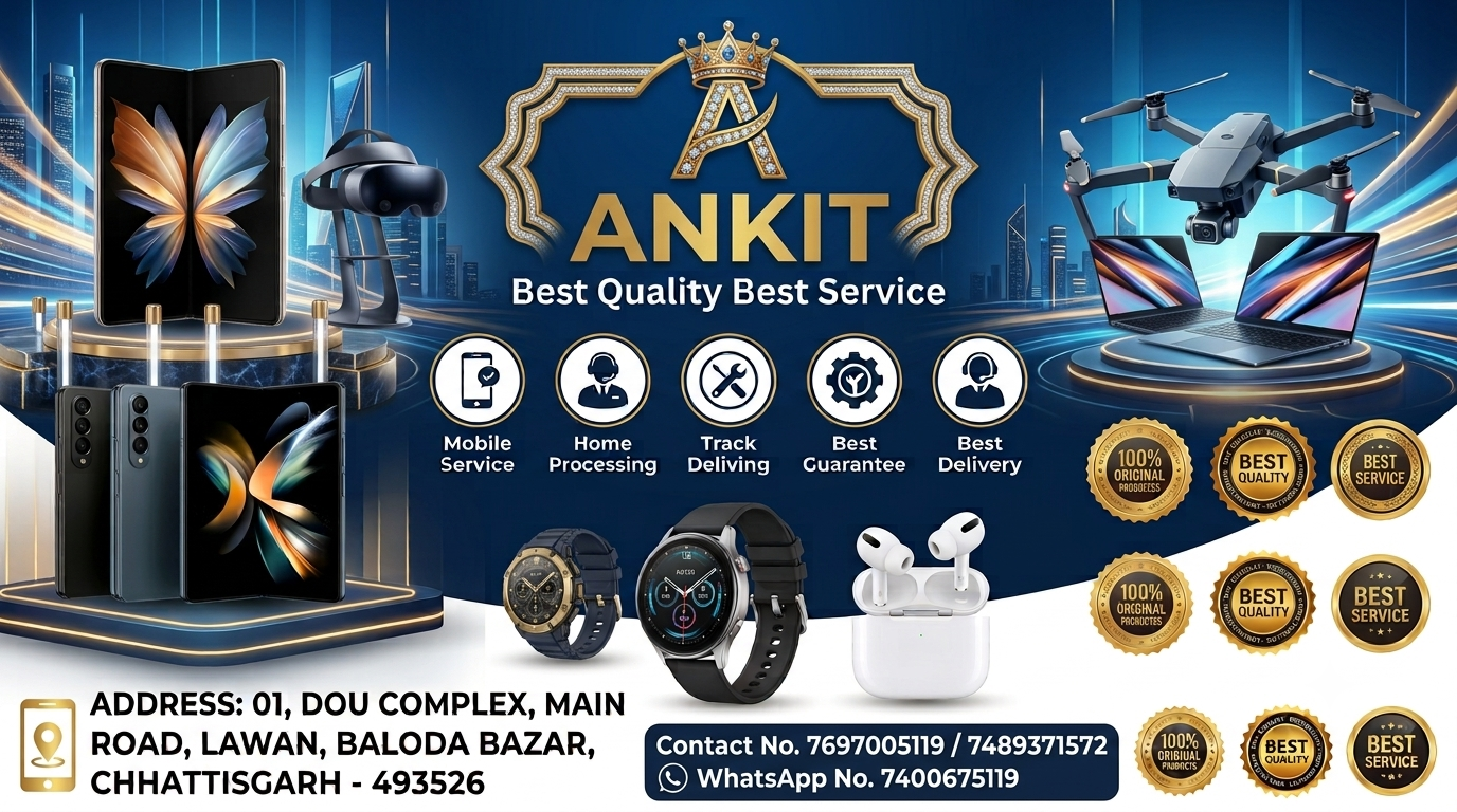 Rahul Mobile Service